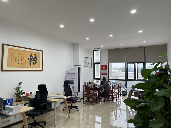 HODOL Office